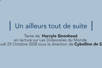 bannière-annonce-LDM-hurcyle bannière-annonce-LDM-hurcyle
